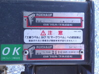 ISUZU Elf Aluminum Van 2RG-NPR88AN 2023 71,416km_12