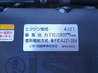 ISUZU Elf Aluminum Van 2RG-NPR88AN 2023 71,416km_36