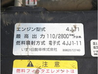 ISUZU Elf Dump TPG-NKR85AD 2018 54,038km_19
