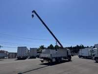 ISUZU Forward Truck (With 4 Steps Of Cranes) TKG-FRR90S2 2016 445,546km_14