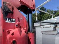 ISUZU Forward Truck (With 4 Steps Of Cranes) TKG-FRR90S2 2016 445,546km_16