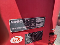 ISUZU Forward Truck (With 4 Steps Of Cranes) TKG-FRR90S2 2016 445,546km_17