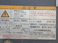 ISUZU Forward Refrigerator & Freezer Truck PKG-FSR34S2 2010 508,065km_26