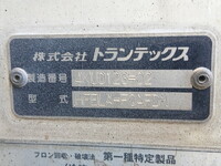 ISUZU Forward Refrigerator & Freezer Truck PKG-FSR34S2 2010 508,065km_7