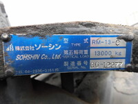ISUZU Giga Trailer Head QKG-EXD52BD 2016 448,000km_10