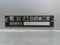 MITSUBISHI FUSO Fighter Double Cab PA-FK61FX 2007 27,000km_29