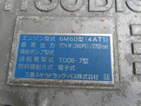 MITSUBISHI FUSO Fighter Double Cab PA-FK61FX 2007 27,000km_32