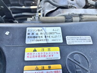 ISUZU Elf Dump TPG-NKR85AD 2015 176,527km_25