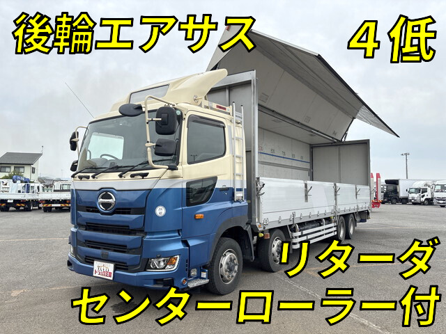 Profia Aluminum Wing_1