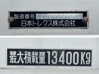 HINO Profia Aluminum Wing 2DG-FW1AHG 2021 709,660km_18