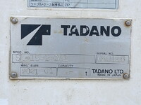 MITSUBISHI FUSO Super Great Self Loader 2PG-FS70HZ 2021 173,331km_6