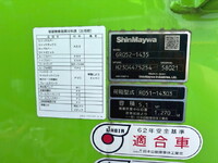 HINO Dutro Garbage Truck 2RG-XZU605X 2023 32,338km_21