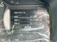 HINO Dutro Garbage Truck 2RG-XZU605X 2023 32,338km_25