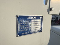 ISUZU Elf Cherry Picker TKG-NKR85AN 2013 60,545km_32