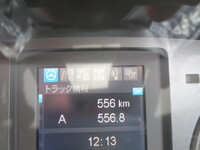 MITSUBISHI FUSO Fighter Deep Dump 2KG-FK72F 2025 556km_17