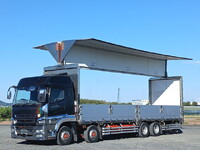 MITSUBISHI FUSO Super Great Aluminum Wing QPG-FS65VZ 2017 1,012,000km_1