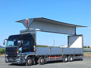 MITSUBISHI FUSO Super Great Aluminum Wing QPG-FS65VZ 2017 1,012,000km_1