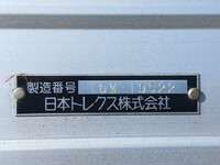 MITSUBISHI FUSO Super Great Aluminum Wing QPG-FS65VZ 2017 1,012,000km_9