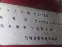 HINO Ranger Truck (With 4 Steps Of Cranes) TKG-FC9JKAP 2013 25,500km_17