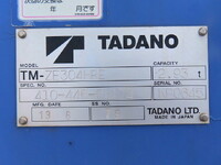 HINO Ranger Truck (With 4 Steps Of Cranes) TKG-FC9JKAP 2013 25,500km_24