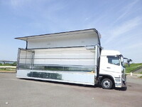 MITSUBISHI FUSO Super Great Refrigerator & Freezer Wing 2PG-FS84HZ 2026 823km_6