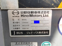 HINO Melpha Bus PB-RR7JJAA 2005 273,149km_6