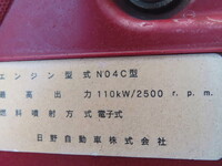 HINO Dutro Aluminum Van TKG-XZU710M 2016 185,000km_17
