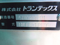 HINO Dutro Aluminum Van TKG-XZU710M 2016 185,000km_28