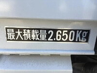 ISUZU Elf Aluminum Wing 2RG-NPR88AN 2019 21,944km_17