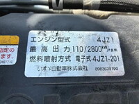 ISUZU Elf Aluminum Wing 2RG-NPR88AN 2019 21,944km_35