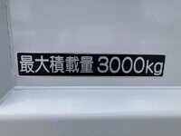 TOYOTA Dyna Dump TKG-XZU620D 2014 49,995km_24