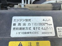 ISUZU Elf Dump TPG-NKR85AN 2018 24,891km_17