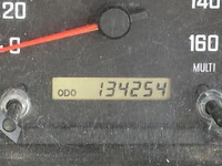 ISUZU Forward Deep Dump TKG-FRR90S2 2013 134,254km_31