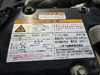 ISUZU Forward Deep Dump TKG-FRR90S2 2013 134,254km_33