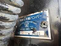 MITSUBISHI FUSO Super Great Dump QKG-FV50VX 2014 462,000km_34