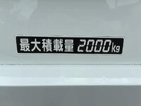 MITSUBISHI FUSO Canter Flat Body PA-FE82DE 2005 84,861km_16