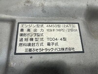 MITSUBISHI FUSO Canter Flat Body PA-FE82DE 2005 84,861km_34