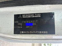 MITSUBISHI FUSO Canter Flat Body PA-FE82DE 2005 84,861km_39