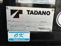 ISUZU Elf Safety Loader 2RG-NPR88AM 2024 23,921km_11