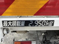 ISUZU Elf Safety Loader 2RG-NPR88AM 2024 23,921km_16