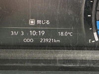 ISUZU Elf Safety Loader 2RG-NPR88AM 2024 23,921km_31