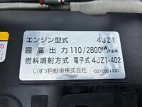 ISUZU Elf Safety Loader 2RG-NPR88AM 2024 23,921km_33