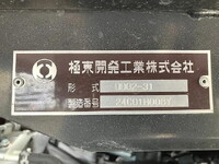 HINO Dutro Dump 2KG-XZU600T 2024 38,642km_24