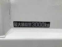 HINO Dutro Dump 2KG-XZU600T 2024 38,642km_25