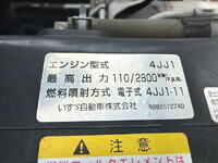 ISUZU Elf Dump TPG-NJR85AN 2019 62,083km_19
