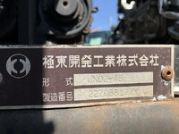 MITSUBISHI FUSO Canter Safety Loader 2RG-FEB80 2023 62,876km_21