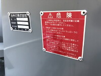 MITSUBISHI FUSO Fighter Mixer Truck 2KG-FK72F 2026 1,000km_31