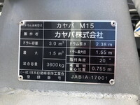 MITSUBISHI FUSO Fighter Mixer Truck 2KG-FK72F 2026 1,000km_37