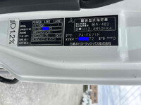 MITSUBISHI FUSO Fighter Container Carrier Truck PA-FK71R 2006 8,560km_40
