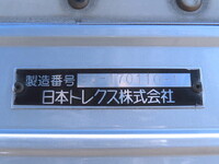 MITSUBISHI FUSO Super Great Refrigerator & Freezer Truck QPG-FU64VZ 2018 791,500km_24